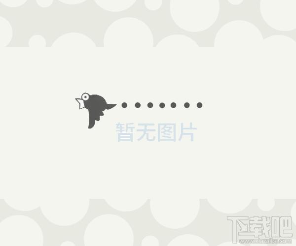 Falcon Web Server SSL Edition,Falcon Web Server SSL Edition下载,Falcon Web Server