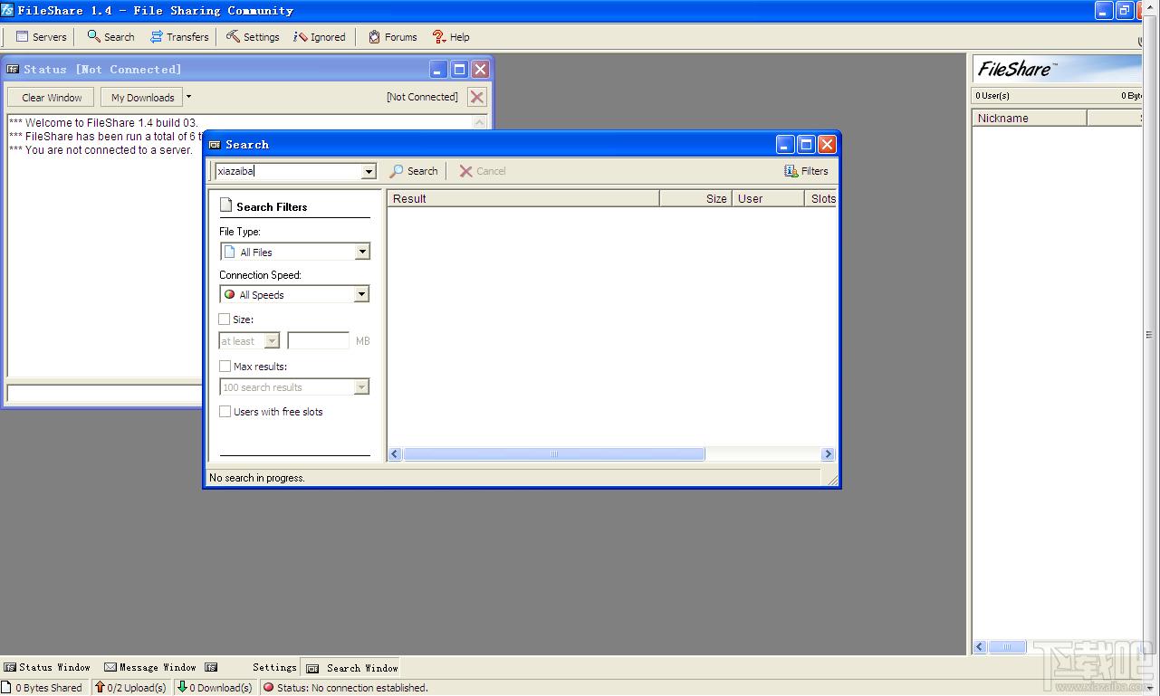 FileShare,FileShare Client,FileShare Client下载,文件共享客户端