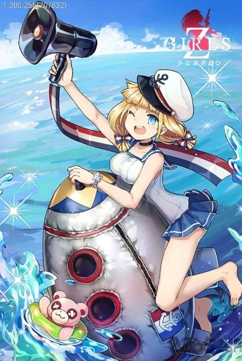 少女末世录手游下载,少女末世录,策略手游,战斗手游
