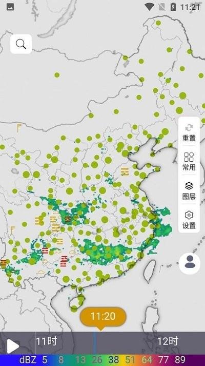 云象天气app下载,云象天气,气象app,天气app