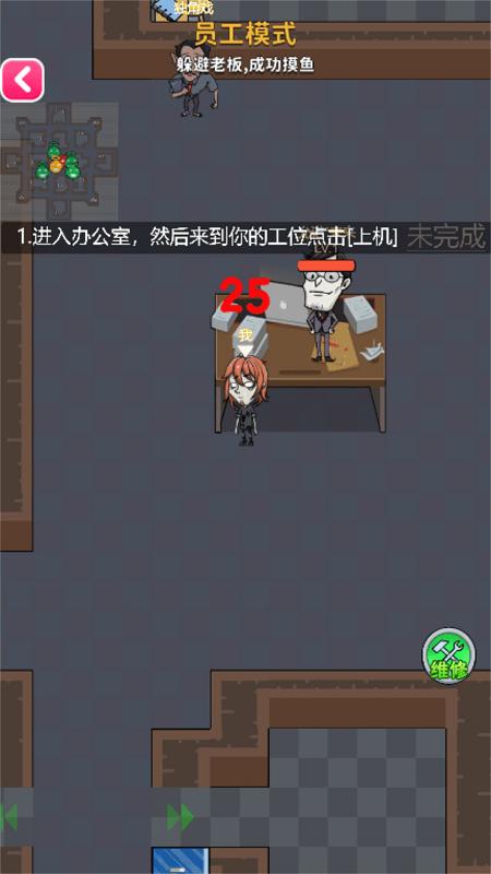 你不要过来最新版下载,你不要过来,趣味游戏,塔防游戏