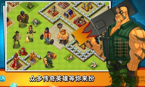 真正男子汉手机版下载,真正男子汉,策略游戏,塔防游戏,对战游戏