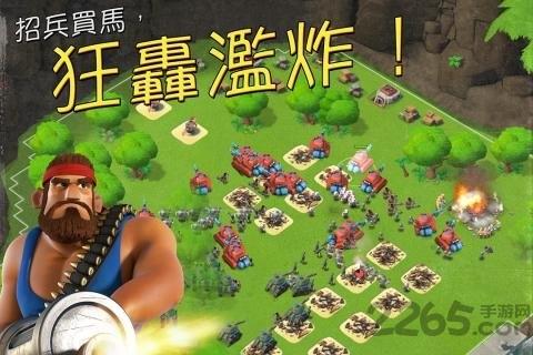 海岛奇兵拇指玩版本下载,海岛奇兵,军事手游,海战手游
