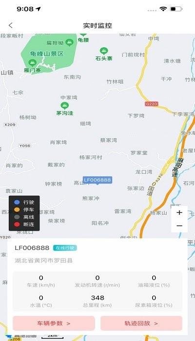 江淮卡友用户版下载,江淮卡友,汽车app,服务app